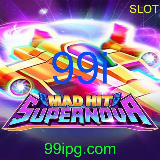 MadHitSupernova