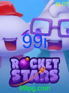 RocketStars