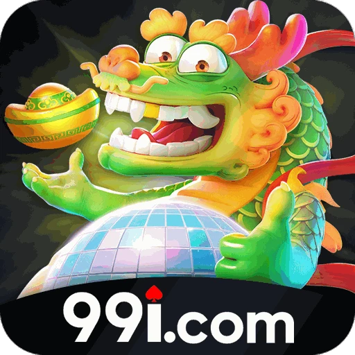 99i Logo